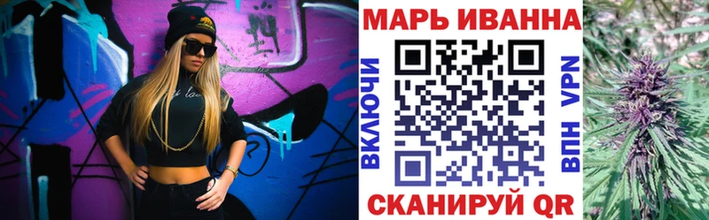 Наркошоп купить Гашиш  Марихуана  Альфа ПВП  Меф  Cocaine  Кореновск
