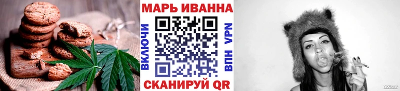 Еда ТГК конопля  Купить закладки  Кореновск 