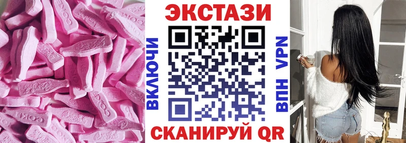 Купить  Кореновск  Ecstasy Philipp Plein 