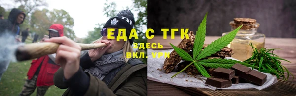 наркотики Елабуга