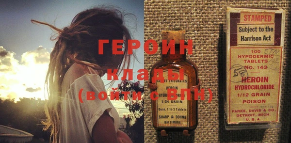 наркотики Елабуга