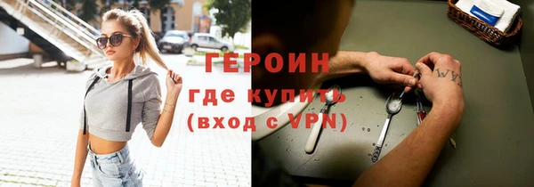 наркотики Елабуга
