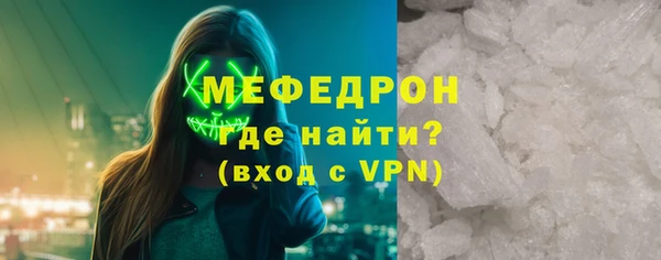 наркотики Елабуга