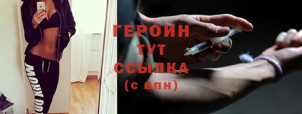 наркотики Елабуга