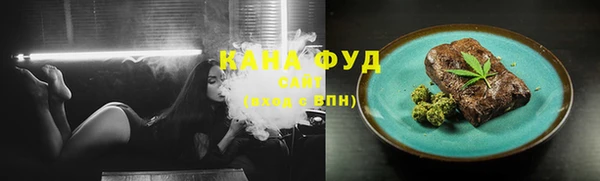 наркотики Елабуга