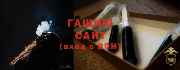 наркотики Елабуга