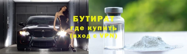 наркотики Елабуга