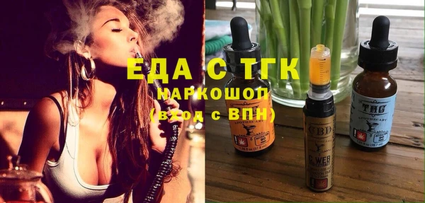 наркотики Елабуга