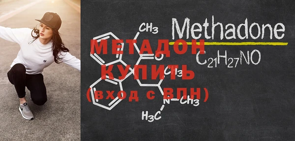 марки nbome Елизово