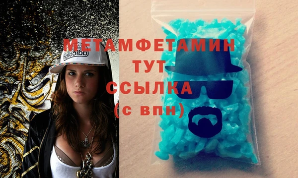 марки nbome Елизово