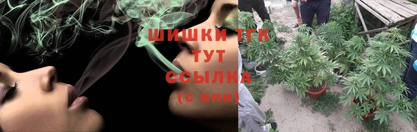 наркотики Елабуга