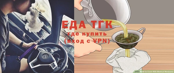 наркотики Елабуга